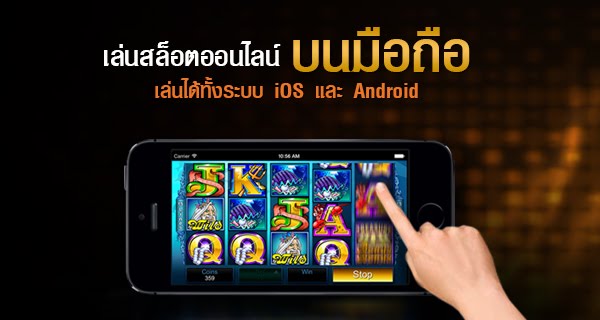 MARUAY789