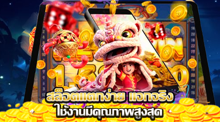 KUB66