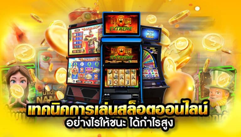 TGA8008 สล็อตเว็บแม่