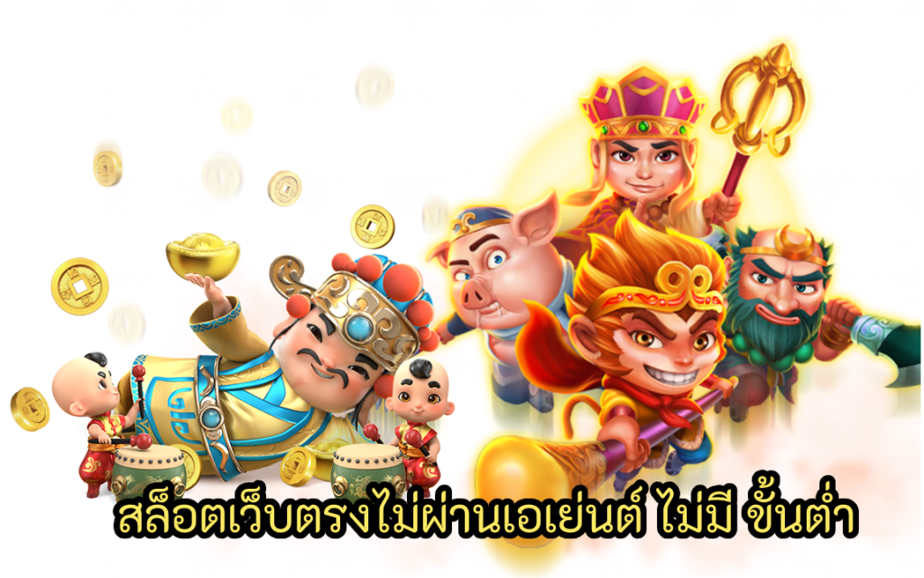 188BEY ไม่ผ่านเอเย่นต์